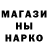 Альфа ПВП крисы CK Timothy Bradford