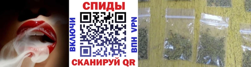 как найти   Кореновск  БУТИРАТ 1.4BDO 