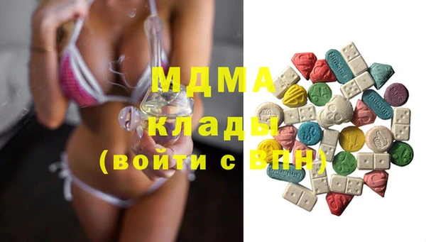 спайс Алзамай