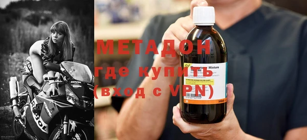 спайс Алзамай