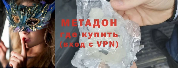 прущие крисы Алексин