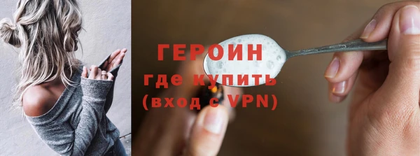 ALPHA-PVP Алексеевка