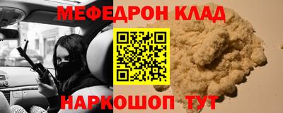 Альфа ПВП Кунгур