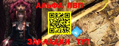 не бодяженный Кумертау