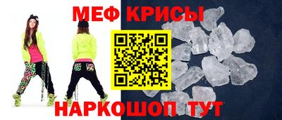 молекула духа Кулебаки