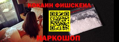 молекула духа Кулебаки