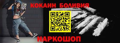 не бодяженный Кумертау
