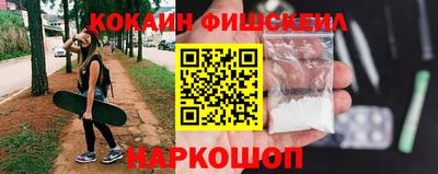 молекула духа Кулебаки