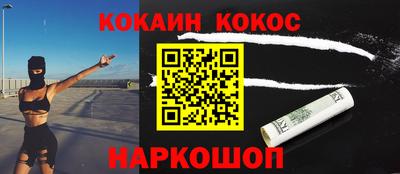 не бодяженный Кумертау