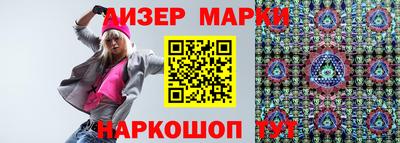 Альфа ПВП Кунгур