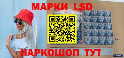 не бодяженный Кумертау