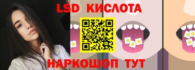 молекула духа Кулебаки