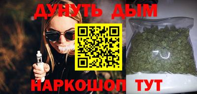 Альфа ПВП Кунгур