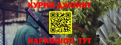молекула духа Кулебаки
