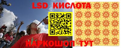 Альфа ПВП Кунгур