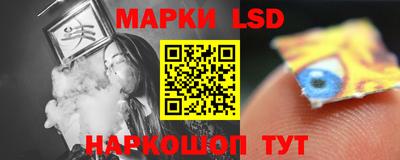 молекула духа Кулебаки