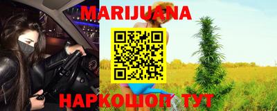 не бодяженный Кумертау
