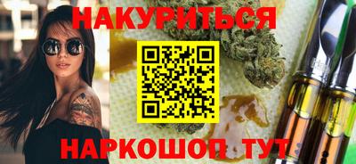 не бодяженный Кумертау