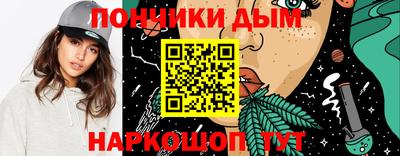 не бодяженный Кумертау