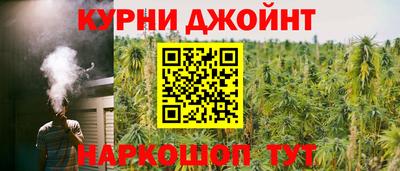 Альфа ПВП Кунгур
