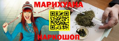 молекула духа Кулебаки