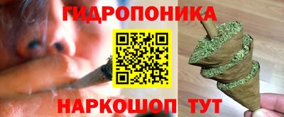 не бодяженный Кумертау