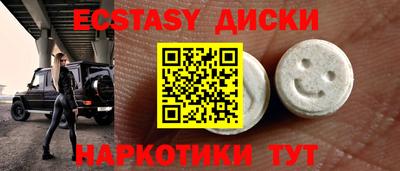 Альфа ПВП Кунгур