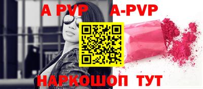 не бодяженный Кумертау