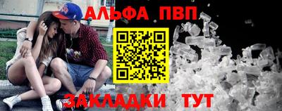 не бодяженный Кумертау