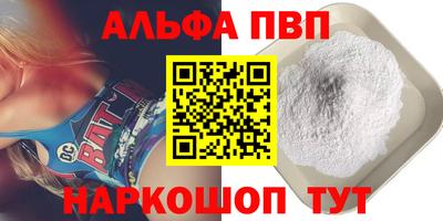 не бодяженный Славгород