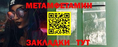 не бодяженный Кумертау