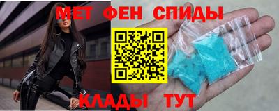 не бодяженный Кумертау