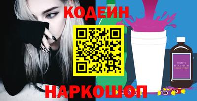 Альфа ПВП Кунгур