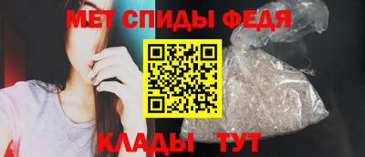 молекула духа Кулебаки