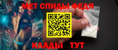 не бодяженный Кумертау
