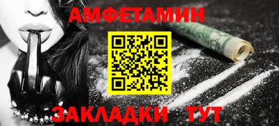 не бодяженный Кумертау