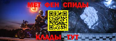 Альфа ПВП Кунгур