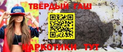 Альфа ПВП Кунгур