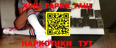 молекула духа Кулебаки