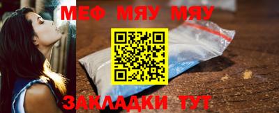 молекула духа Кулебаки