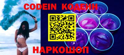 Альфа ПВП Кунгур