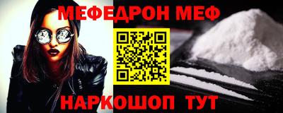 молекула духа Кулебаки