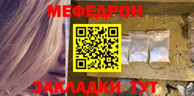 Альфа ПВП Кунгур