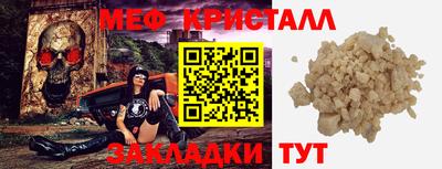 Альфа ПВП Кунгур