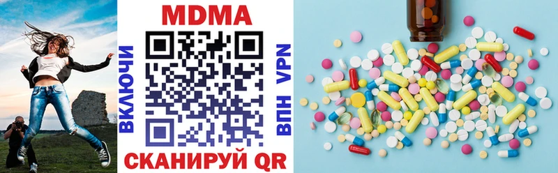 как найти закладки  Кореновск  MDMA кристаллы 