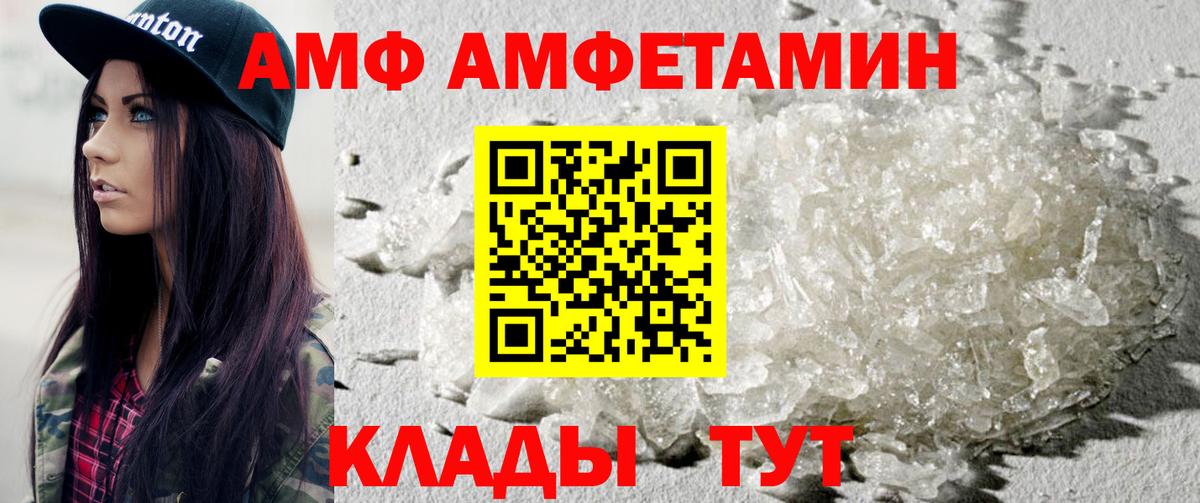APVP Кореновск